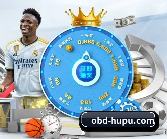虎扑 APP 深度功能（CBA）